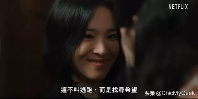 死而復生,黑化殺紅眼!《黑暗榮耀2》正式預告13個勁爆細節