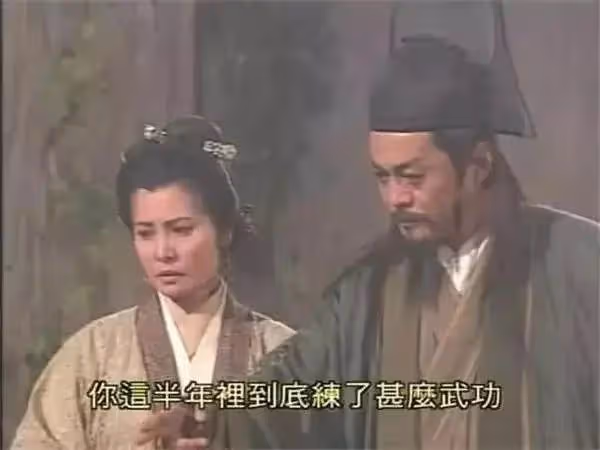 「岳不群」王偉:一生演盡壞人,晚年出家去世一個月後家人才公布