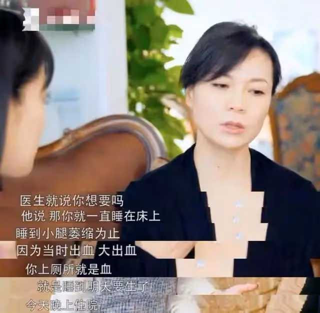 周冰倩曬兒子帥照!產後遭丈夫無情拋棄,53歲身材勻稱似少女