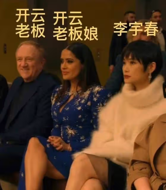 粉絲互撕爭時尚咖位,李宇春永遠是肖戰的前輩,藝人關係很好