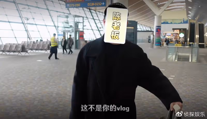 張子萱與老公浪漫出遊,首度公開陳赫露臉帥照,夫妻越愛越高調