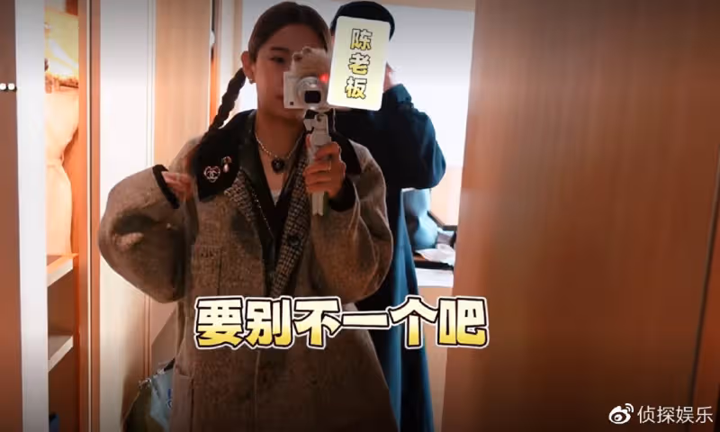 張子萱與老公浪漫出遊,首度公開陳赫露臉帥照,夫妻越愛越高調