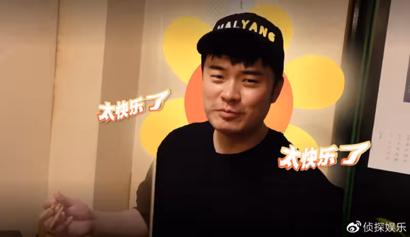 張子萱與老公浪漫出遊,首度公開陳赫露臉帥照,夫妻越愛越高調