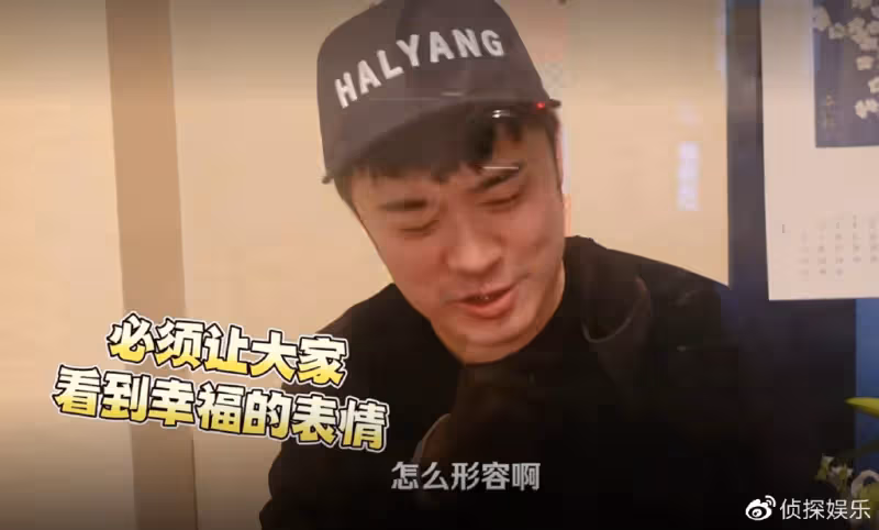 張子萱與老公浪漫出遊,首度公開陳赫露臉帥照,夫妻越愛越高調