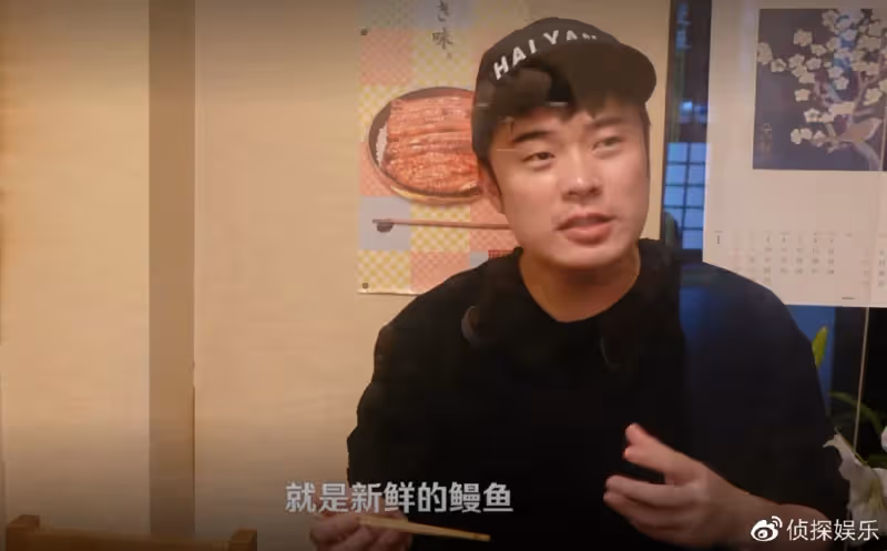 張子萱與老公浪漫出遊,首度公開陳赫露臉帥照,夫妻越愛越高調