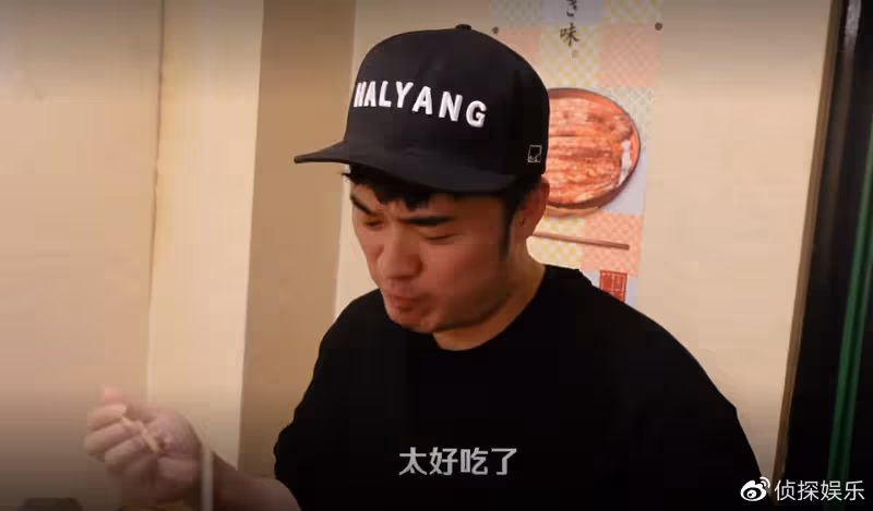 張子萱與老公浪漫出遊,首度公開陳赫露臉帥照,夫妻越愛越高調