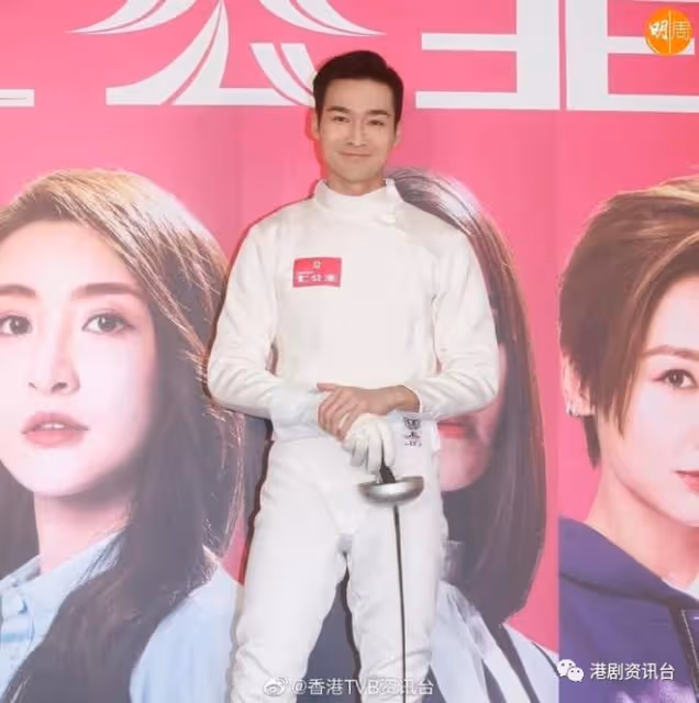 拍摔跤戲雙膝落地無知覺!TVB新晉小生被網民封「眼影哥」