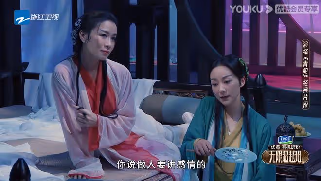 佘詩曼版《青蛇》結局太意外!白素貞殺許仙救小青,姐妹情怪怪的