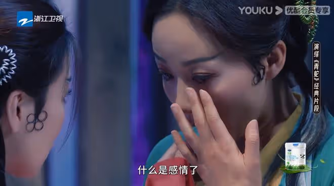 佘詩曼版《青蛇》結局太意外!白素貞殺許仙救小青,姐妹情怪怪的