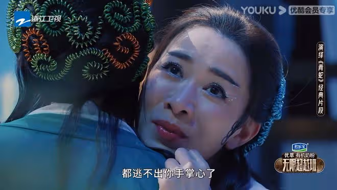 佘詩曼版《青蛇》結局太意外!白素貞殺許仙救小青,姐妹情怪怪的
