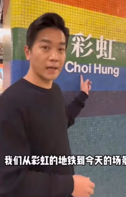 有待提升！TVB知名男星拍片望進軍內地，卻因一口港普遭網友嫌棄