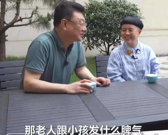 央視主持王寧金龜子真實夫妻現狀曝光!23歲女兒結束十年愛情長跑