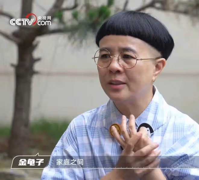 央視主持王寧金龜子真實夫妻現狀曝光!23歲女兒結束十年愛情長跑