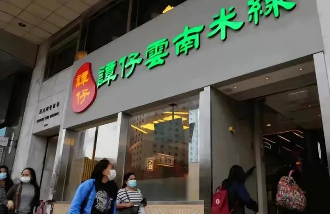 太現實！名媛蔡天鳳被害，夫家回應冷淡，昔日好友方媛郭富城關機