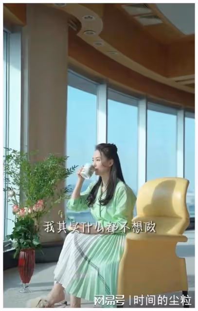 天問！王艷的無欲無求刺痛多少國人神經，活著已經讓我拼盡全力！