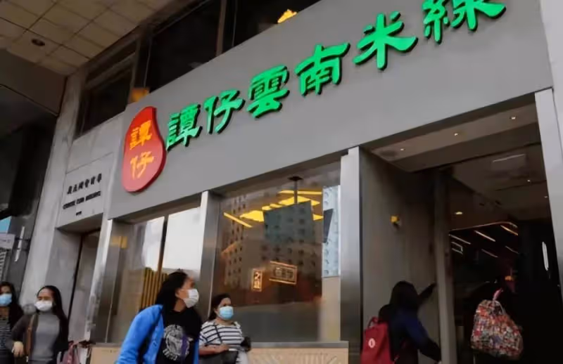 太心寒！名媛蔡天鳳被害，夫家回應冷淡，昔日好友方媛郭富城關機