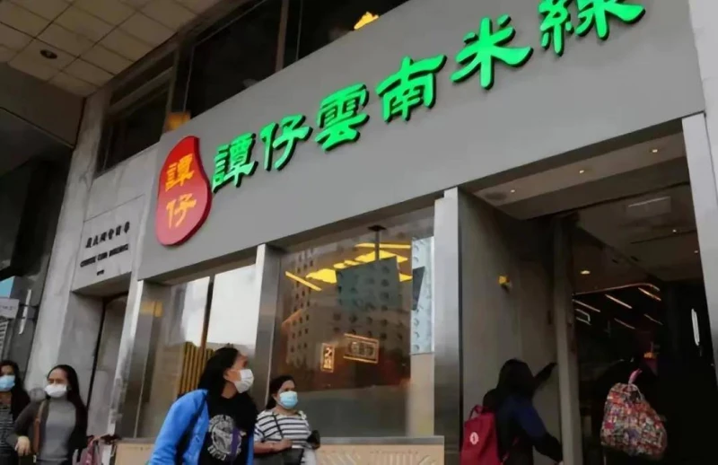 太心寒！名媛蔡天鳳被害，夫家回應冷淡，昔日好友方媛郭富城關機