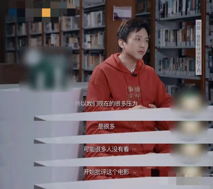 《中國桌球》鄧超躲過春節檔又打退堂鼓，難得的是他這份自知之明