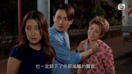 爆與前度分手真相！TVB人氣小生欲找女星拍拖：圈內有好處