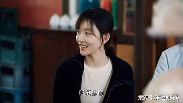 《我們的日子》收官，王雪花如願結婚，細節證明嚴冰王明中分手