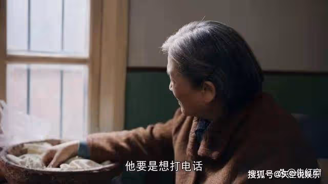 《我們的日子》收官，王雪花如願結婚，細節證明嚴冰王明中分手