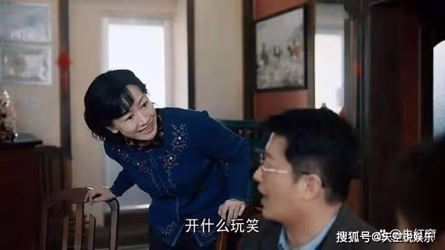 《我們的日子》收官，王雪花如願結婚，細節證明嚴冰王明中分手