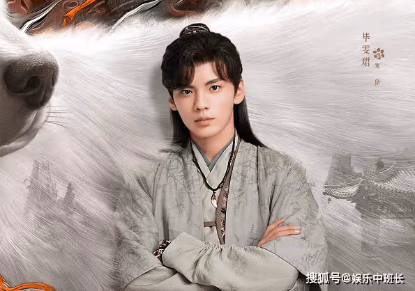 《九霄寒夜暖》更新時間是怎樣的？《九霄寒夜暖》講述了什麼內容？