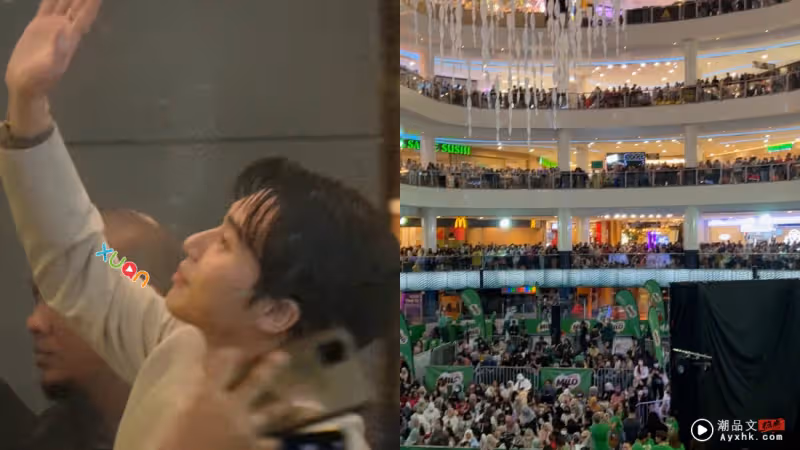 朴敘俊赴馬來西亞示範沖MILO！興奮繞場一周…拿粉絲手機自拍！