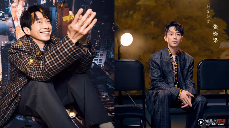 張棟樑時隔21年再唱成名曲《黃昏》！全網感動：童年回憶