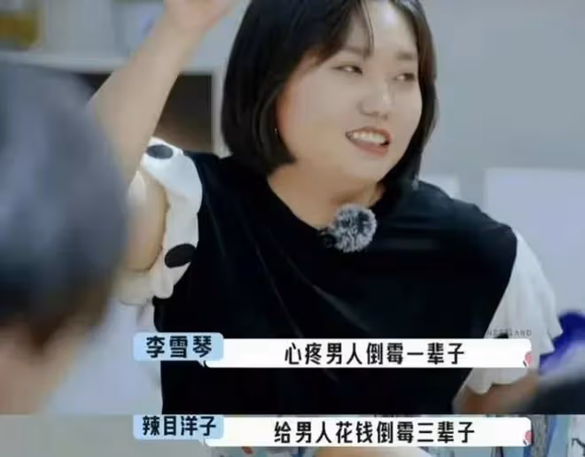 警方披露蔡天鳳烹屍案最新細節：前夫上車打昏蔡天鳳後，親自烹屍