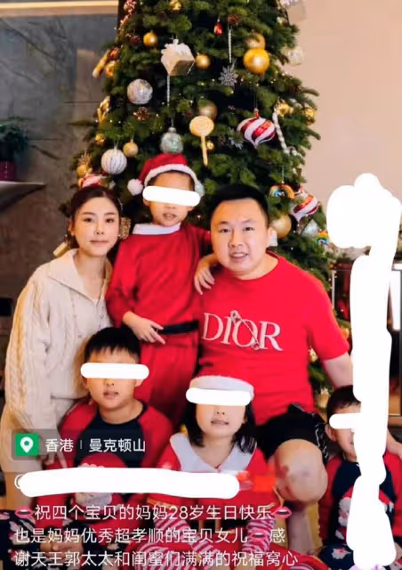 警方披露蔡天鳳烹屍案最新細節：前夫上車打昏蔡天鳳後，親自烹屍