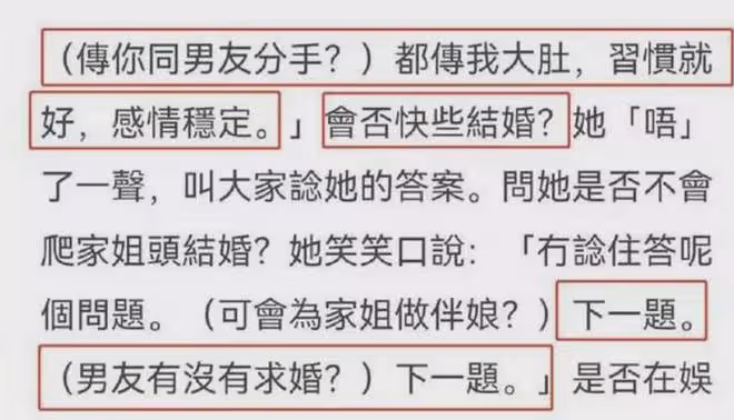 香港偶遇竇驍何超蓮，排隊吃牛腩接地氣，何超蓮素顏露面認不出