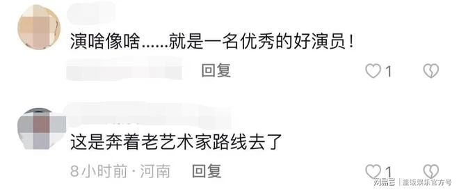 46歲王大治罕見現身！跨界做編導模樣不修邊幅，衣服緊繃頭髮亂飛