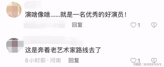 46歲王大治罕見現身！跨界做編導模樣不修邊幅，衣服緊繃頭髮亂飛