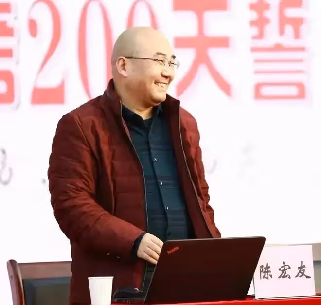 又一大V被禁言！政法教授楊帆違反法規，愛蹭熱度常發表專橫言論