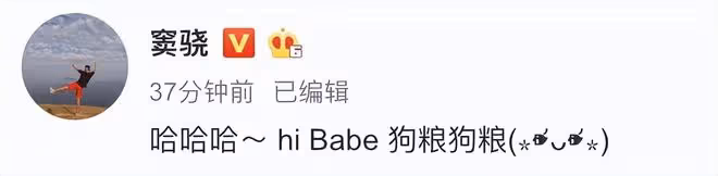 港媒曝竇驍何超蓮將在4月辦婚禮，豪擲5000萬，鄧紫棋當伴娘獻唱