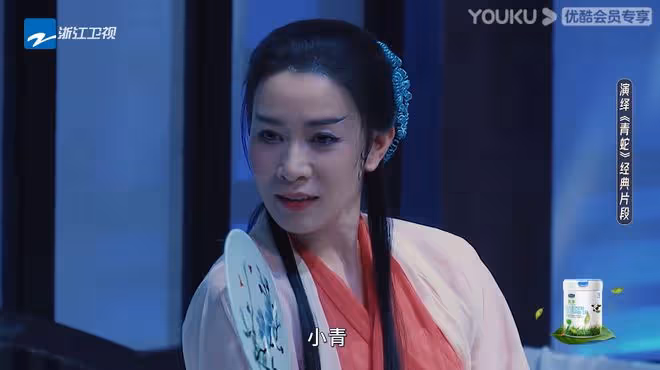 好傢夥！佘詩曼版「白素貞」差評一片，觀眾吐槽的理由出奇一致