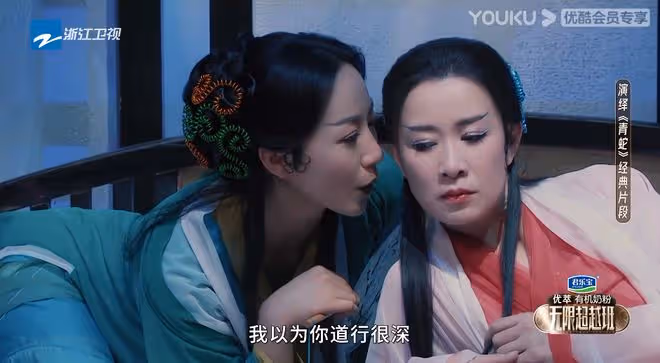 好傢夥！佘詩曼版「白素貞」差評一片，觀眾吐槽的理由出奇一致