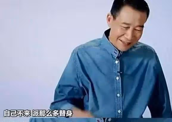 拍戲靠替身，片酬一天100萬，網友：這就是演員和「戲子」的區別