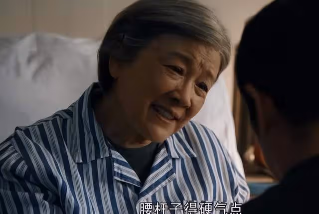 於和偉追《日子》被明中氣得質問李小冉,李小冉回應引全場大笑
