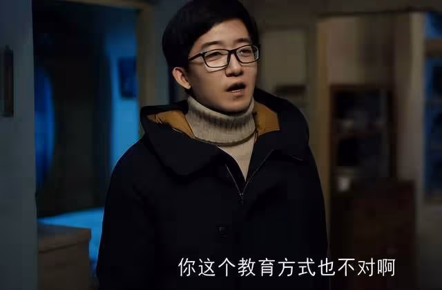於和偉追《日子》被明中氣得質問李小冉,李小冉回應引全場大笑