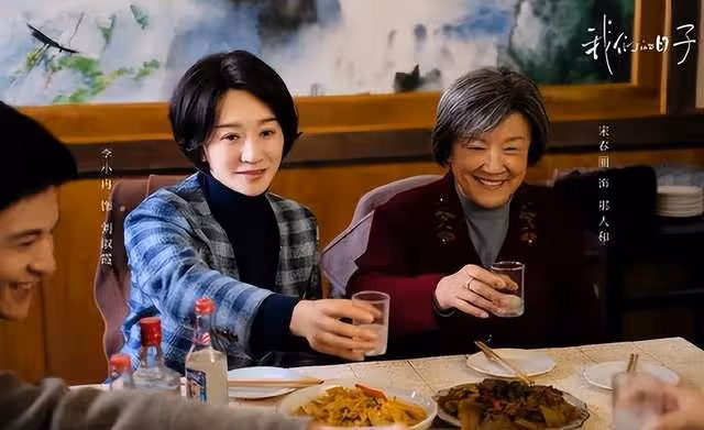 於和偉追《日子》被明中氣得質問李小冉,李小冉回應引全場大笑