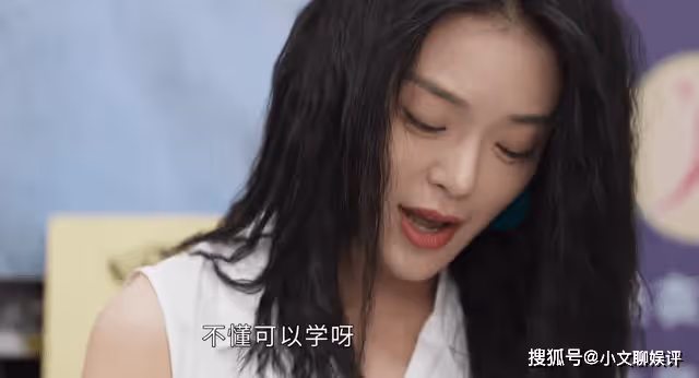 《情滿九道彎》看了80年代坐飛機的條件，才知趙亞靜的人設有多假