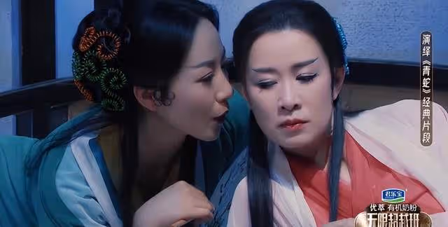 徐克曝超越班《青蛇》後,立馬給佘詩曼韓雪提建議,原因夠笑三天