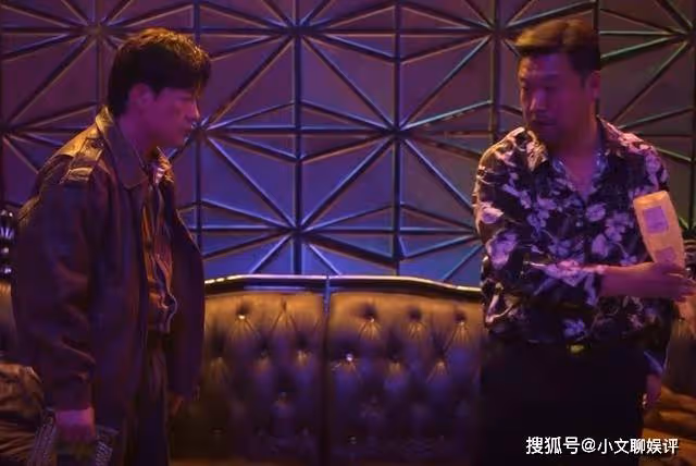 《狂飆》賈冰不看劇本瞎胡演!導演一秒都不忍心刪掉