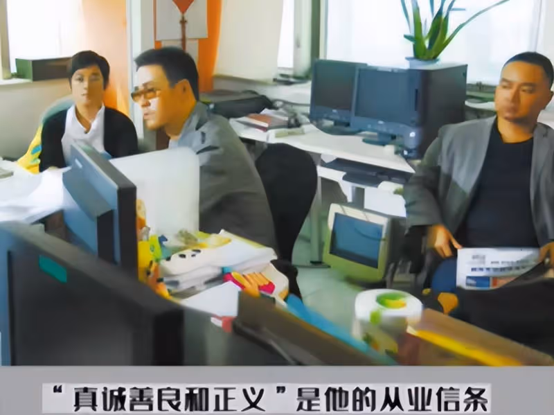 噩耗!80後媒體人丁原波猝死家中,疑因「過勞死」,單位刊發訃告