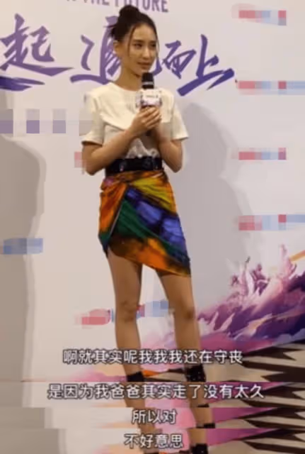 曝賭王最美千金4月大婚?挑選巴厘島辦婚禮,鄧紫棋現身伴娘名單