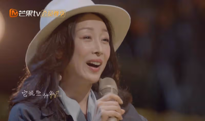 《時光音樂會2》完結後,孫悅發文感慨,觀眾:期待第三季