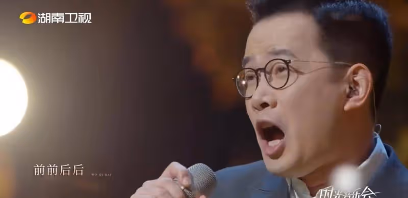 《時光音樂會2》完結後,孫悅發文感慨,觀眾:期待第三季