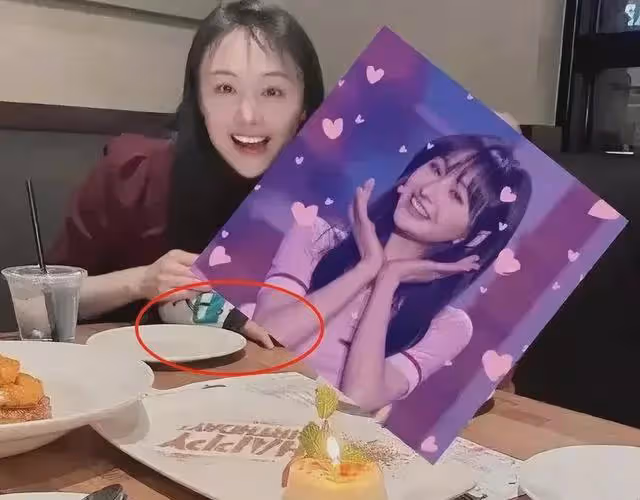 突發!鄭爽父親曬張恆恐嚇鄭爽的截圖,網友:原來鄭爽是被逼瘋的